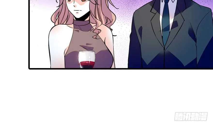 第142话 愿意跟我私奔吗？ 第8页
