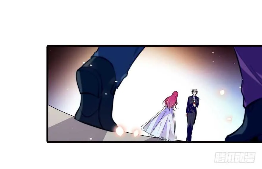 第142话 愿意跟我私奔吗？ 第13页