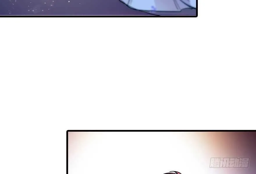 第142话 愿意跟我私奔吗？ 第25页