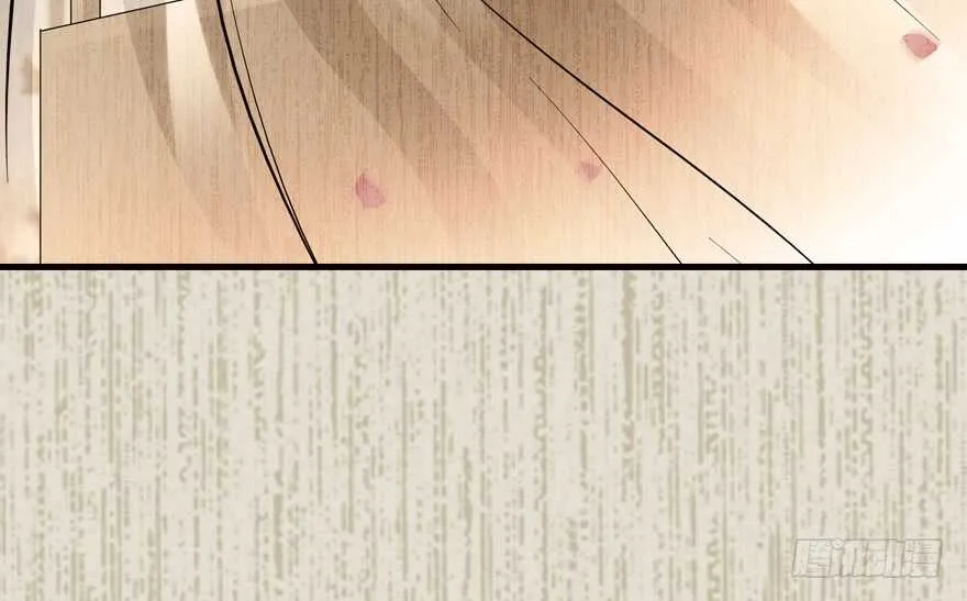 第142话 愿意跟我私奔吗？ 第48页