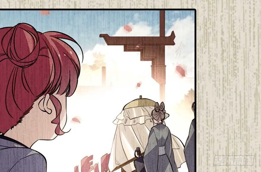 第142话 愿意跟我私奔吗？ 第49页