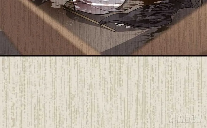 第143话 生日惊喜 第10页