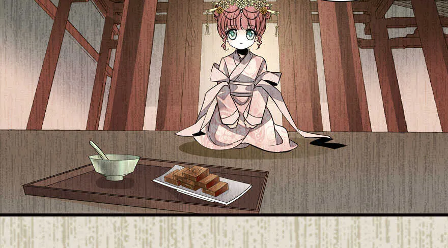 第143话 生日惊喜 第29页