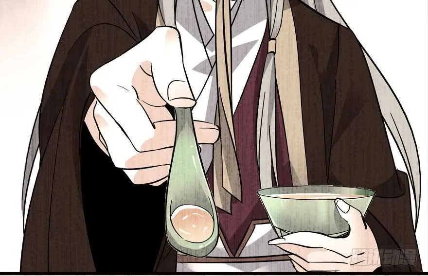 第143话 生日惊喜 第38页