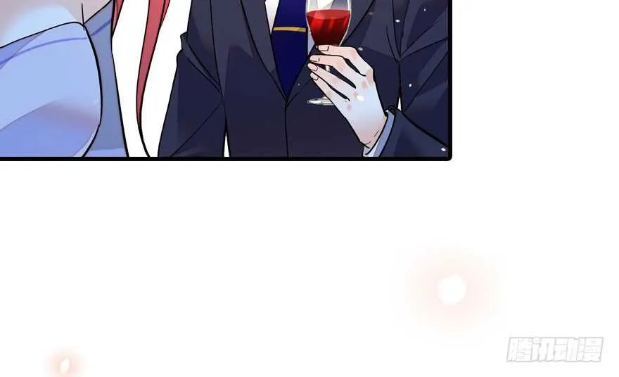第143话 生日惊喜 第42页