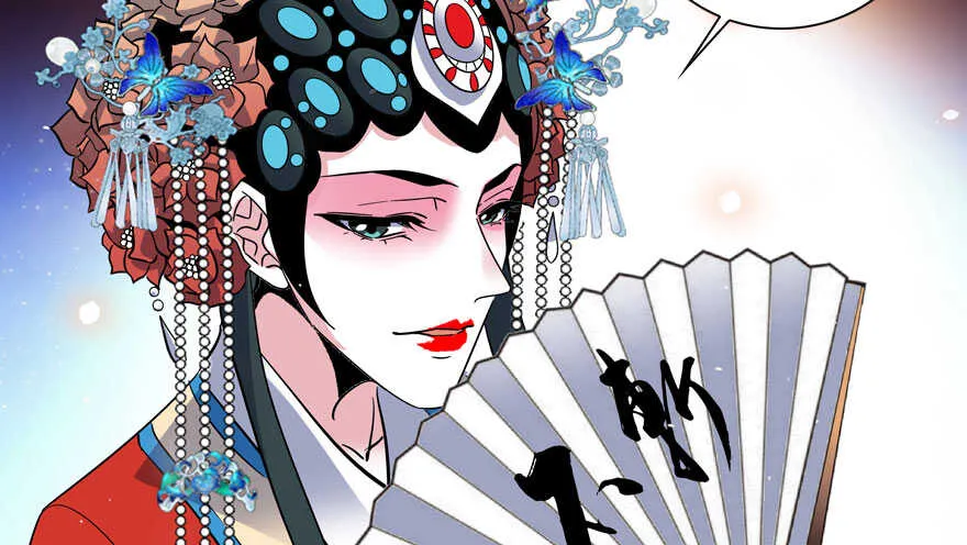 第143话 生日惊喜 第50页