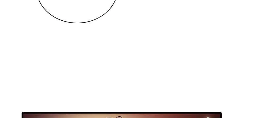 第143话 生日惊喜 第59页