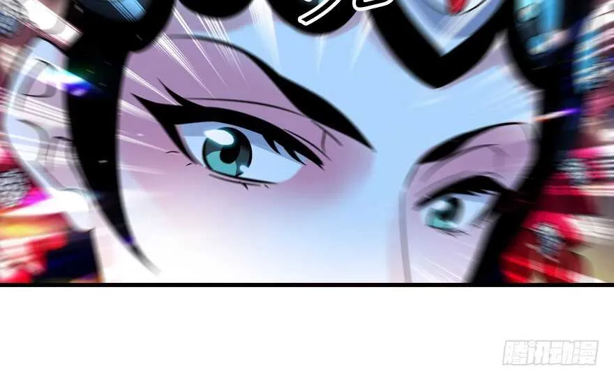 第144话 完美的第一次 第6页