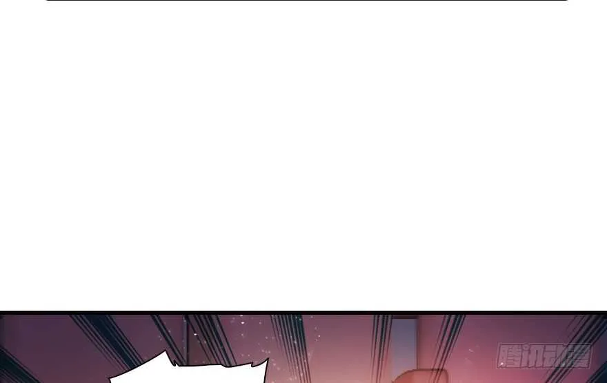第144话 完美的第一次 第8页