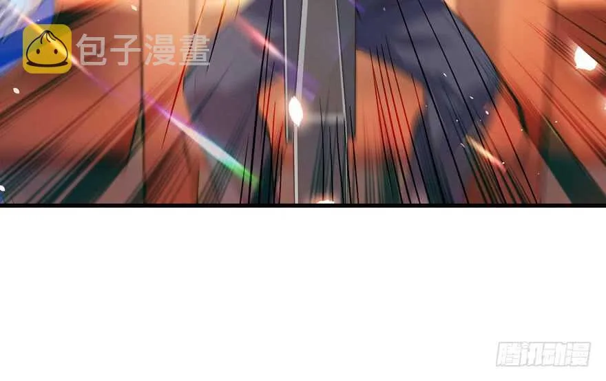 第144话 完美的第一次 第10页