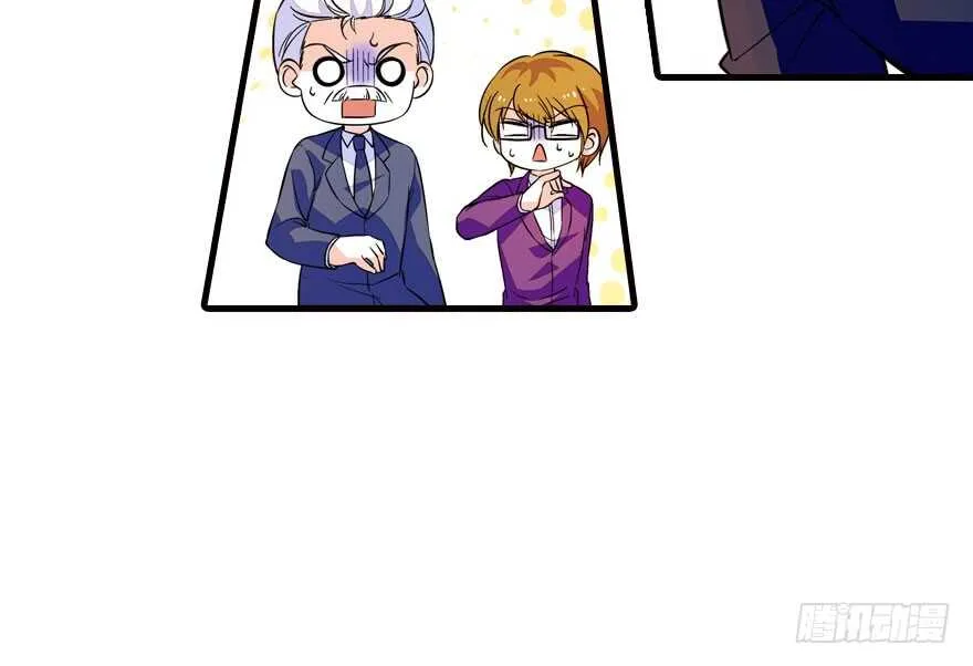 第144话 完美的第一次 第19页