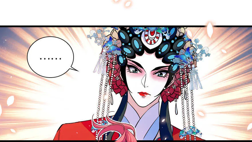 第144话 完美的第一次 第22页