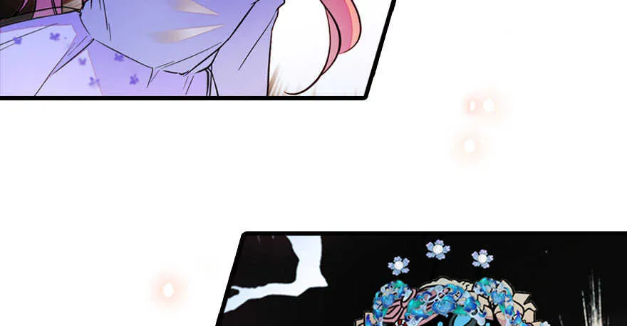 第144话 完美的第一次 第27页