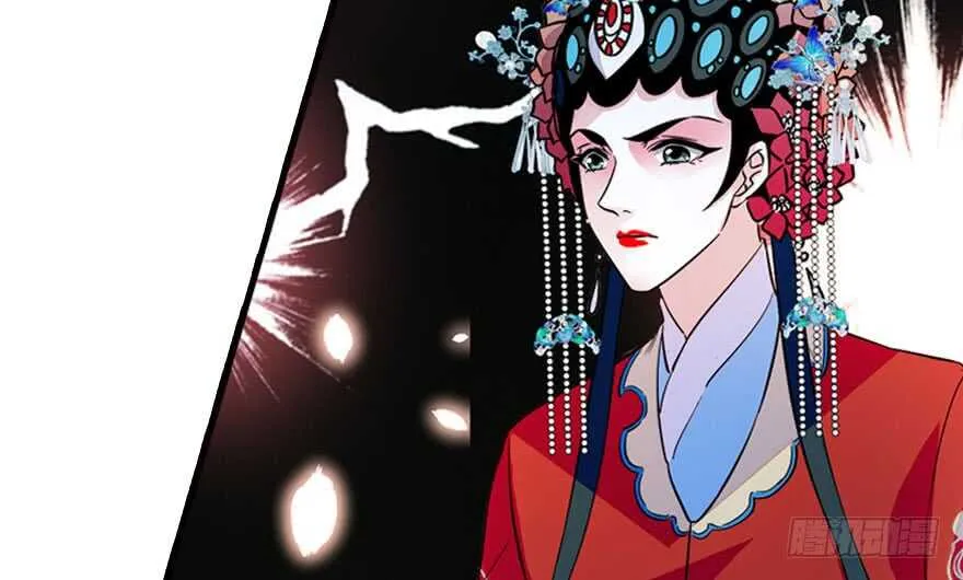 第144话 完美的第一次 第28页