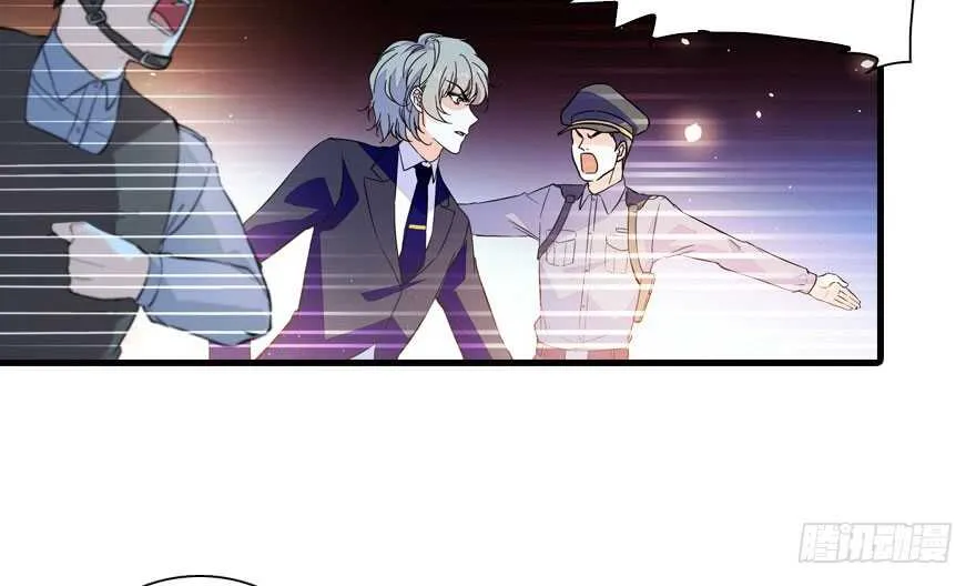 第144话 完美的第一次 第35页
