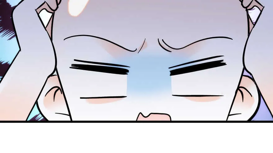 第145话 入梦 第21页