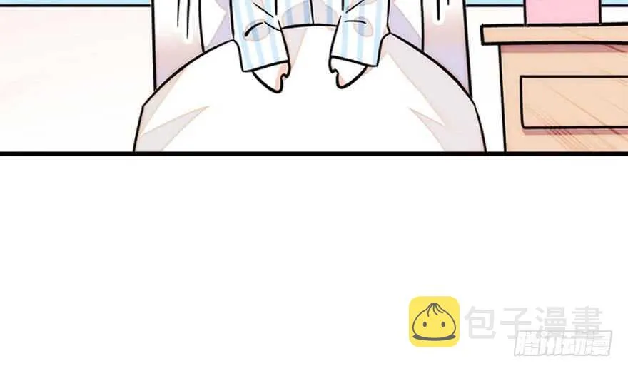 第145话 入梦 第24页