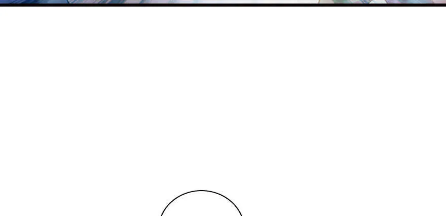 第146话 落井 第6页