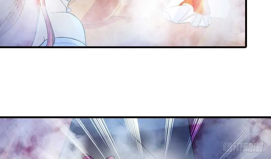 第146话 落井 第9页
