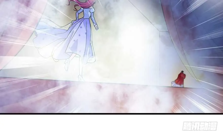 第146话 落井 第10页