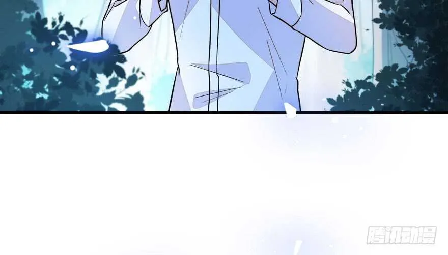 第146话 落井 第15页
