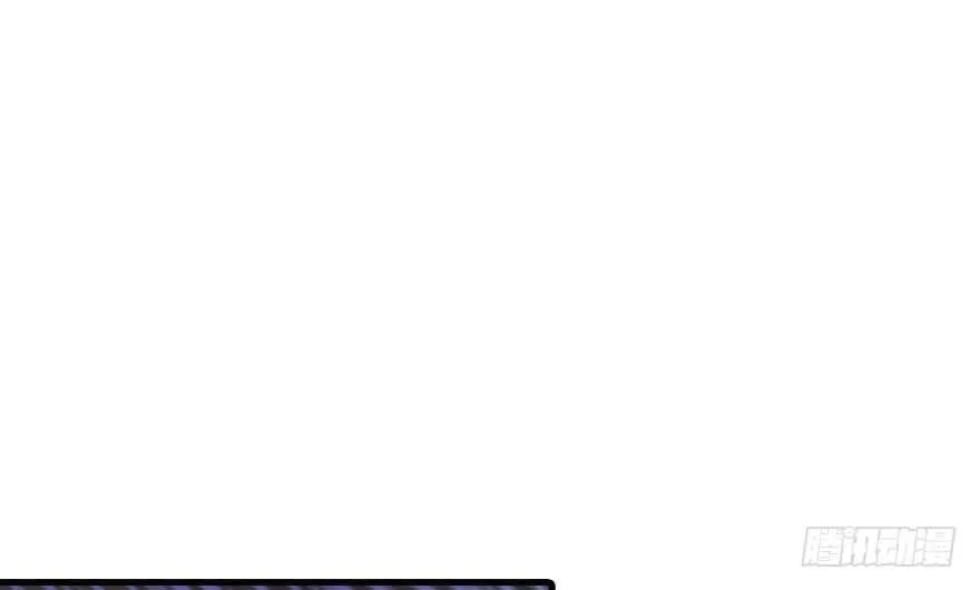 第146话 落井 第19页