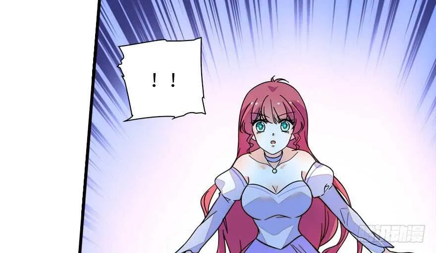 第146话 落井 第22页