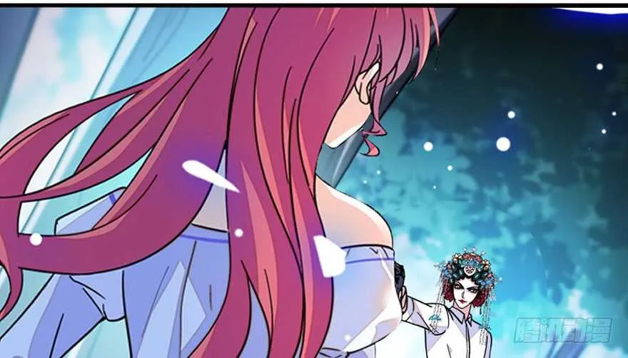 第146话 落井 第24页