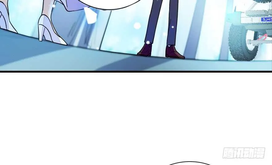 第146话 落井 第38页