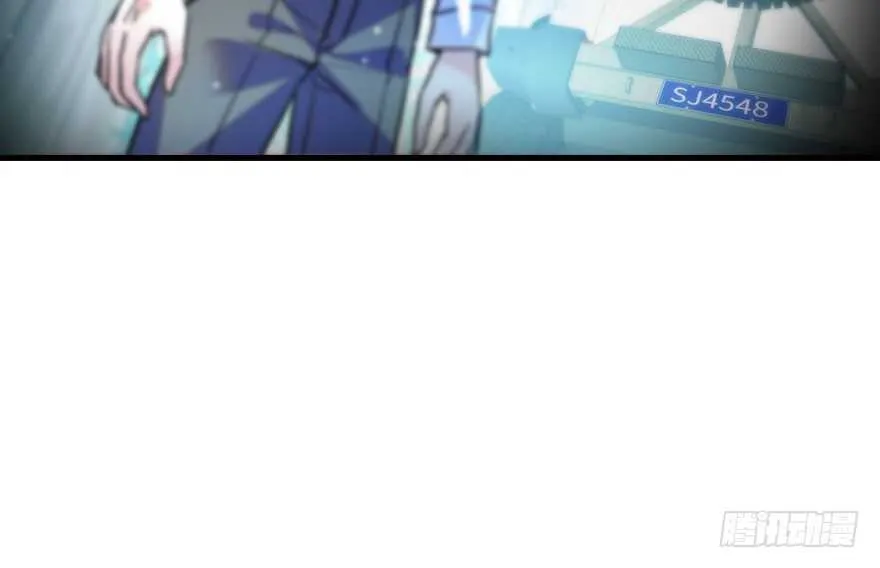 第146话 落井 第49页