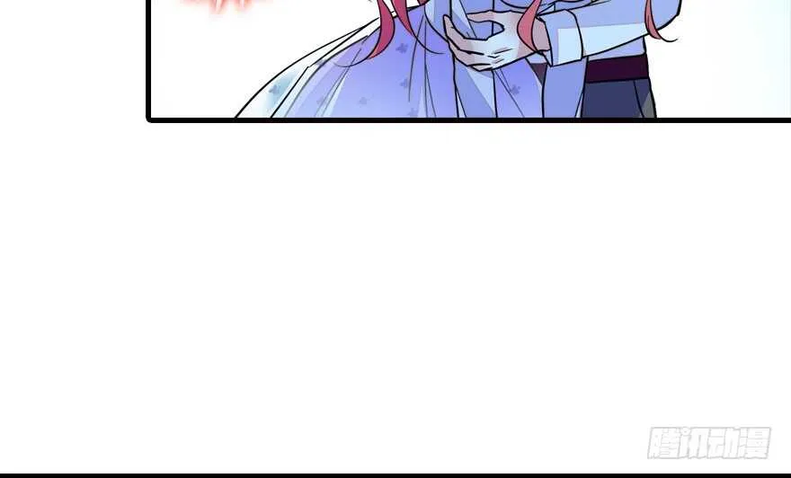 第146话 落井 第51页