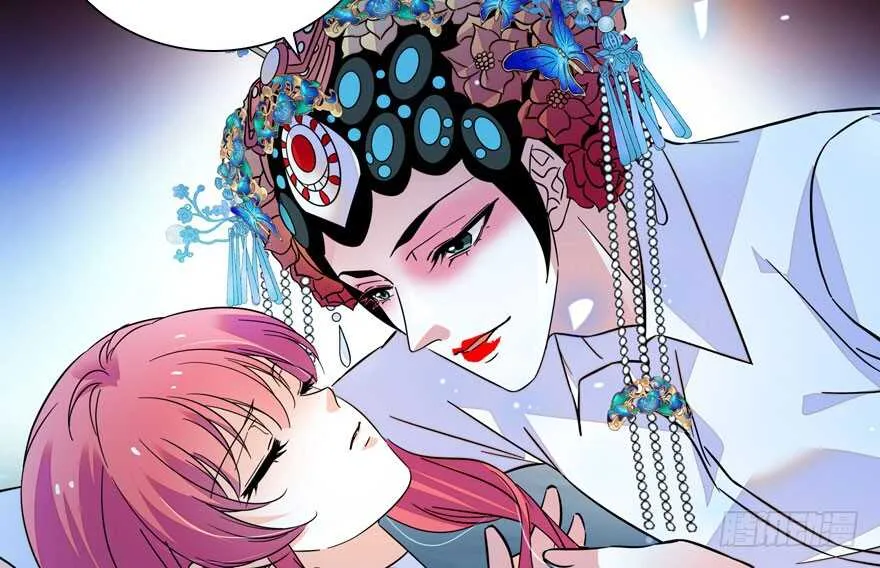 第146话 落井 第54页