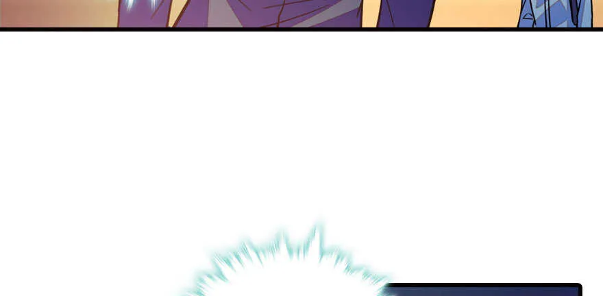 第146话 落井 第59页