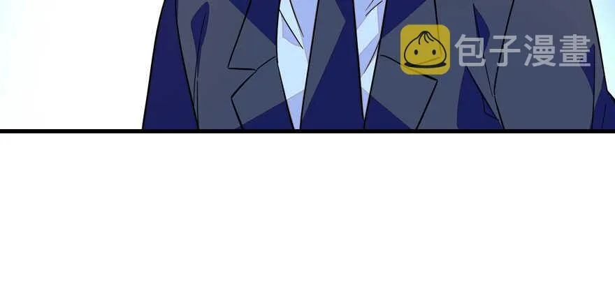第146话 落井 第63页