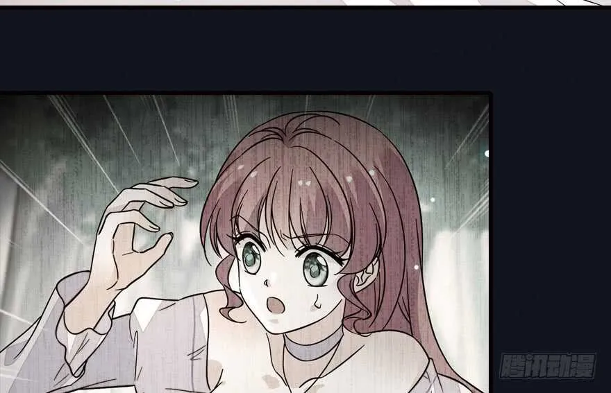 第147话 恶人终有恶报 第4页