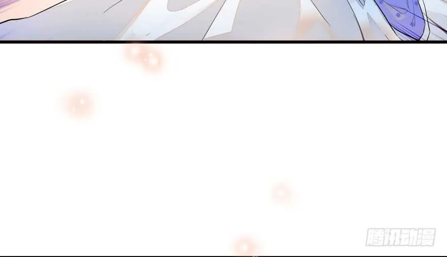 第147话 恶人终有恶报 第13页