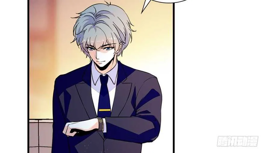 第147话 恶人终有恶报 第16页