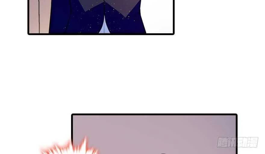 第147话 恶人终有恶报 第17页