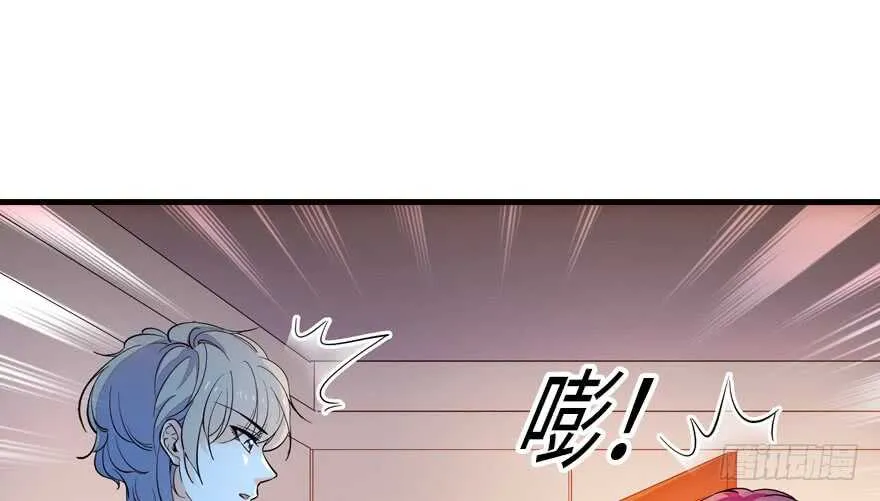 第147话 恶人终有恶报 第20页