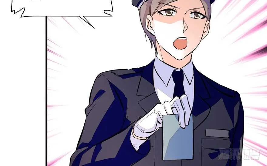 第147话 恶人终有恶报 第25页