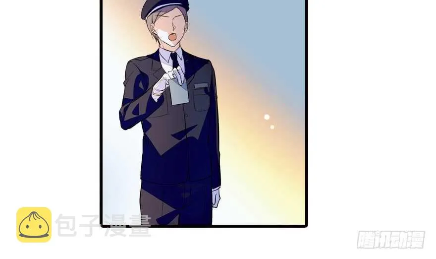 第147话 恶人终有恶报 第29页