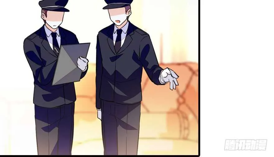 第147话 恶人终有恶报 第41页