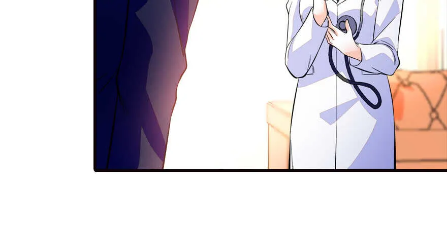 第149话 既然邀请了就去吧 第15页