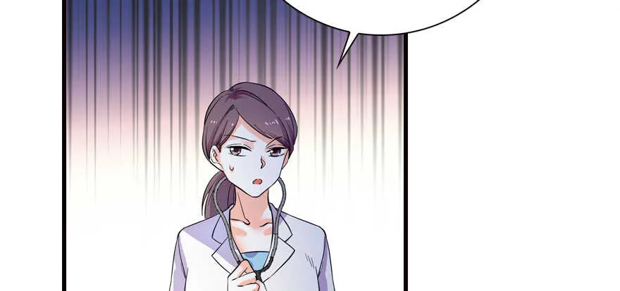 第149话 既然邀请了就去吧 第19页