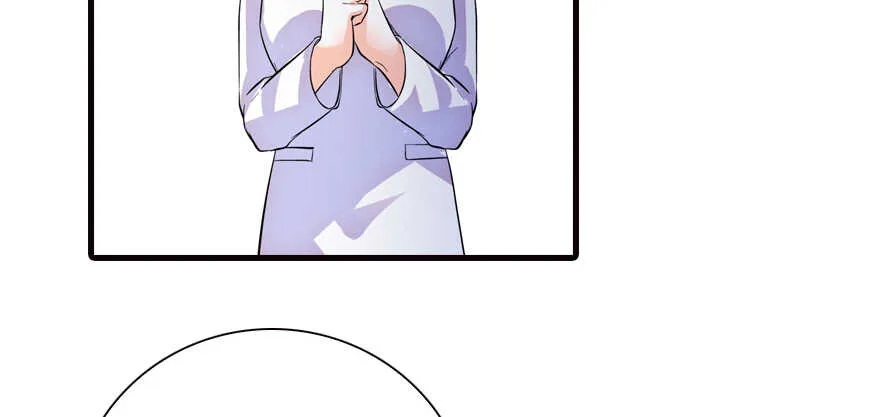 第149话 既然邀请了就去吧 第20页