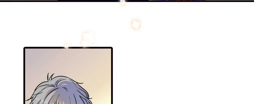 第149话 既然邀请了就去吧 第26页