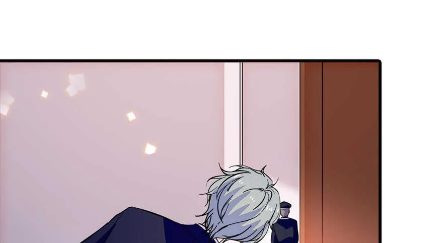 第149话 既然邀请了就去吧 第32页