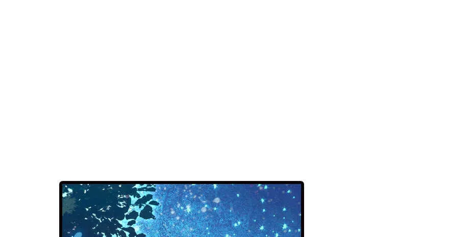 第150话 当众撒狗粮，大家都 第50页