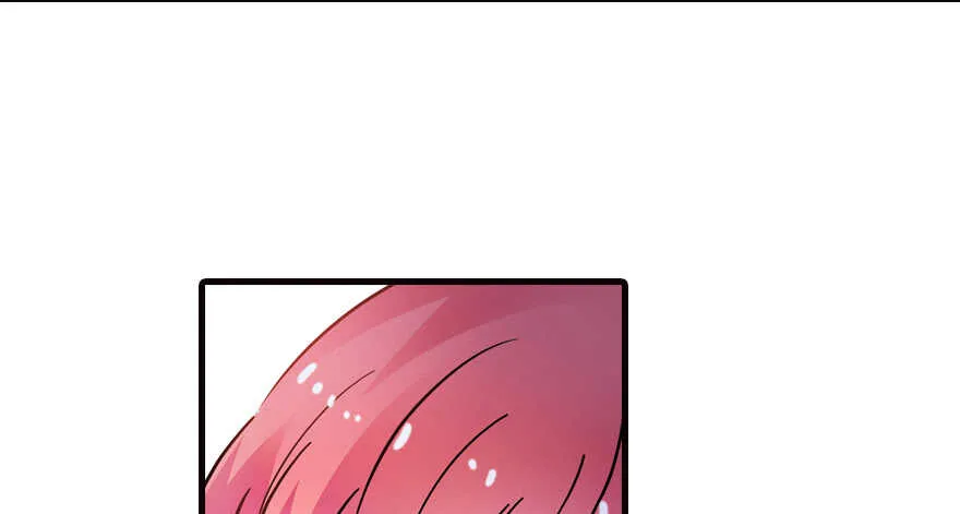 第151话 伊人是我的初恋 第27页