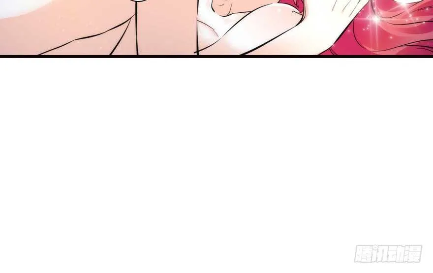 第151话 伊人是我的初恋 第52页
